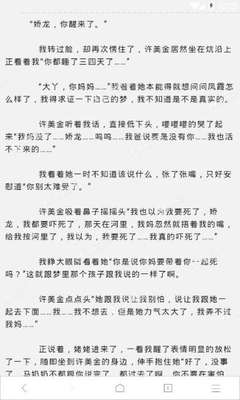 ag贵宾会下载手机版